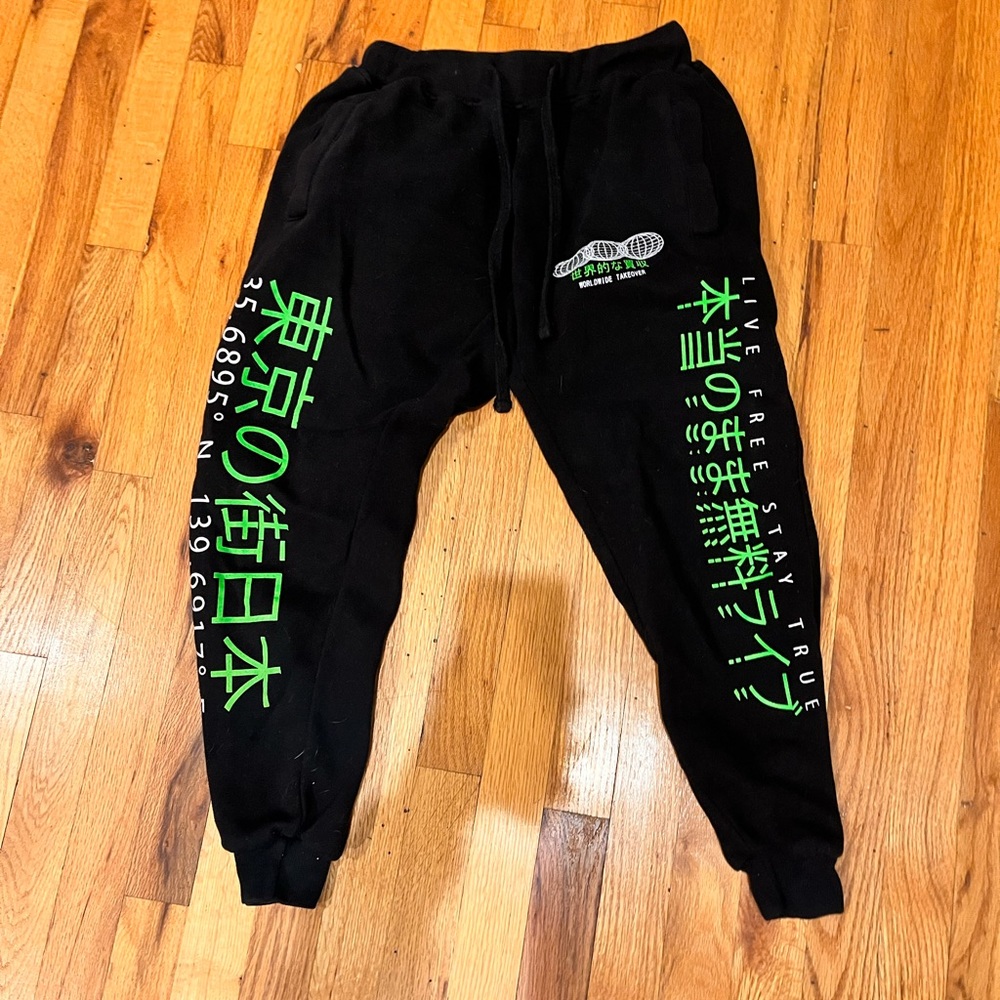 Graphic sweats